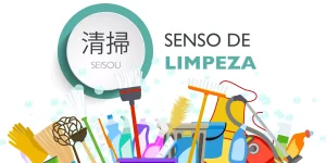 senso de limpeza 1200x6281 1